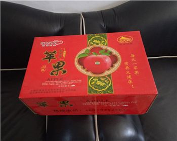 西安禮品盒定制